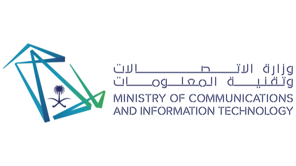 Ministry of Communications and Information Technology
