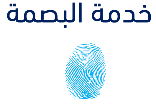 product logo