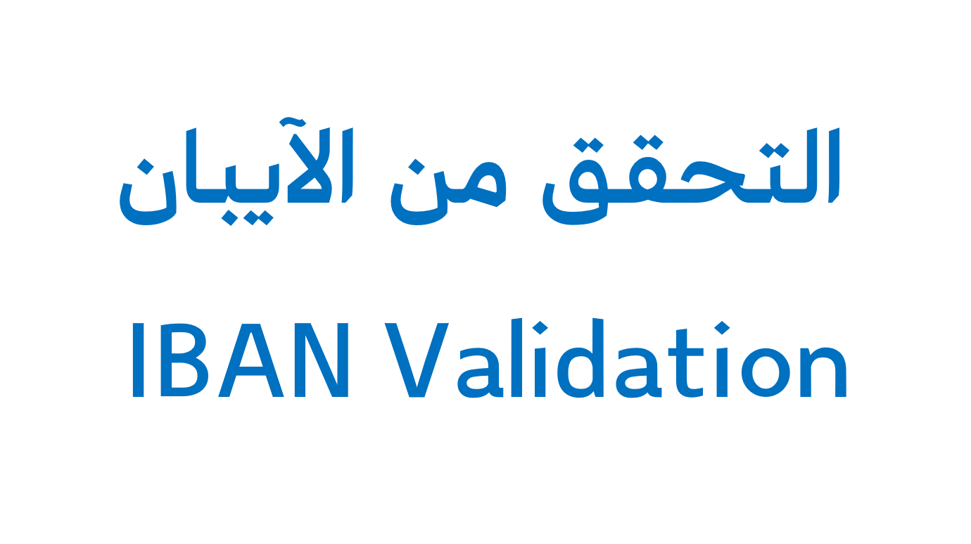 product logo